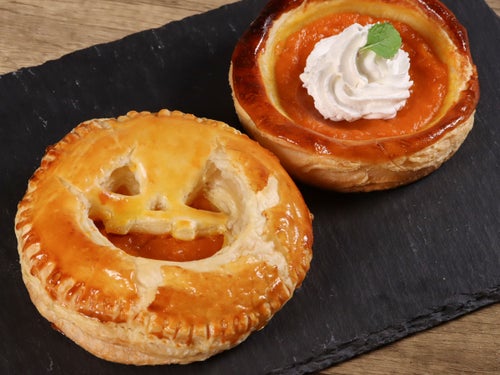 ハロウィンに! パンプキンパイ